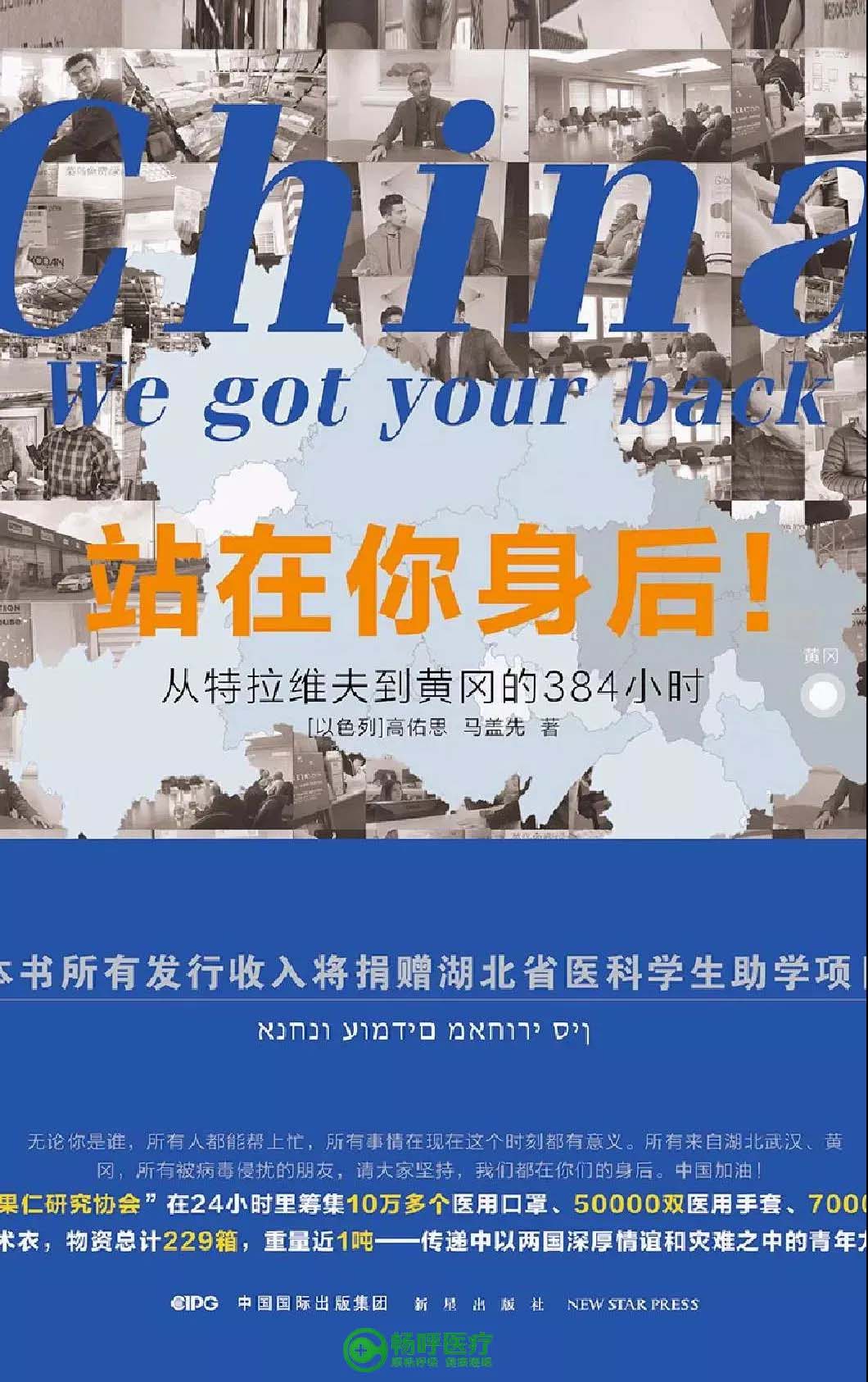 【世界讀書日】浪漫的事，莫過于與閱讀長相廝守！
