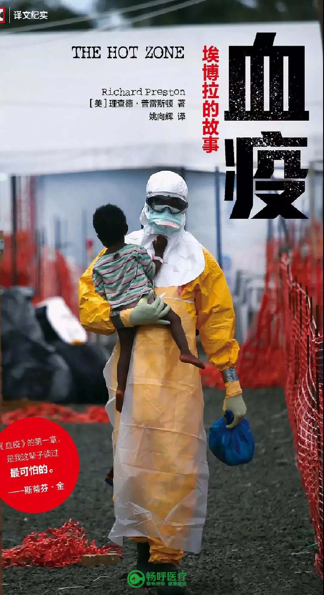 【世界讀書日】浪漫的事，莫過于與閱讀長相廝守！