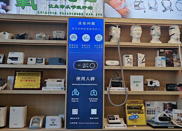 品牌2